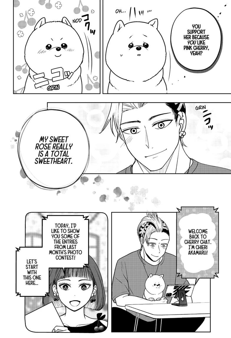 Shiba Inu Rooms Chap 53 - Next Chap 54