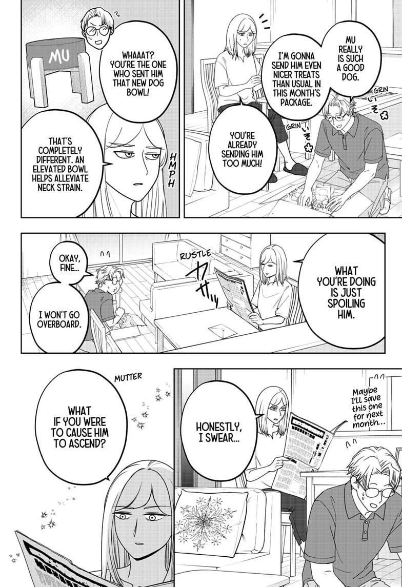 Shiba Inu Rooms Chap 54 - Next Chap 55
