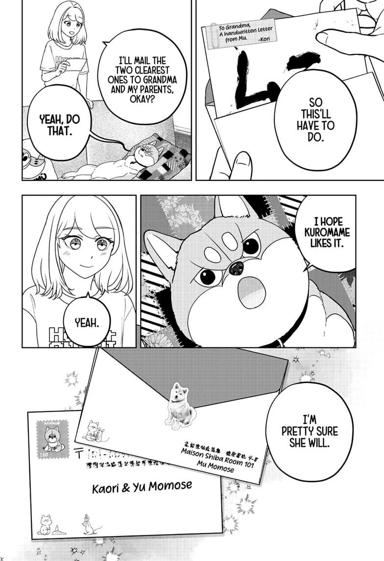 Shiba Inu Rooms Chap 54 - Next Chap 55
