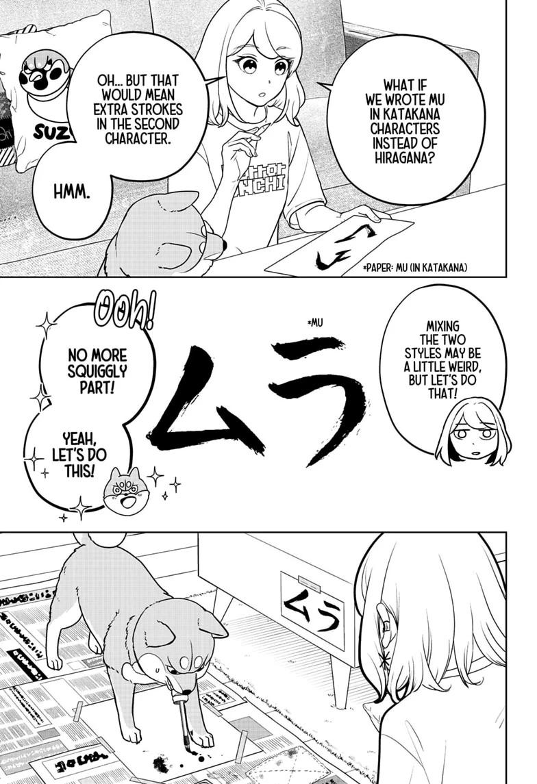 Shiba Inu Rooms Chap 54 - Next Chap 55