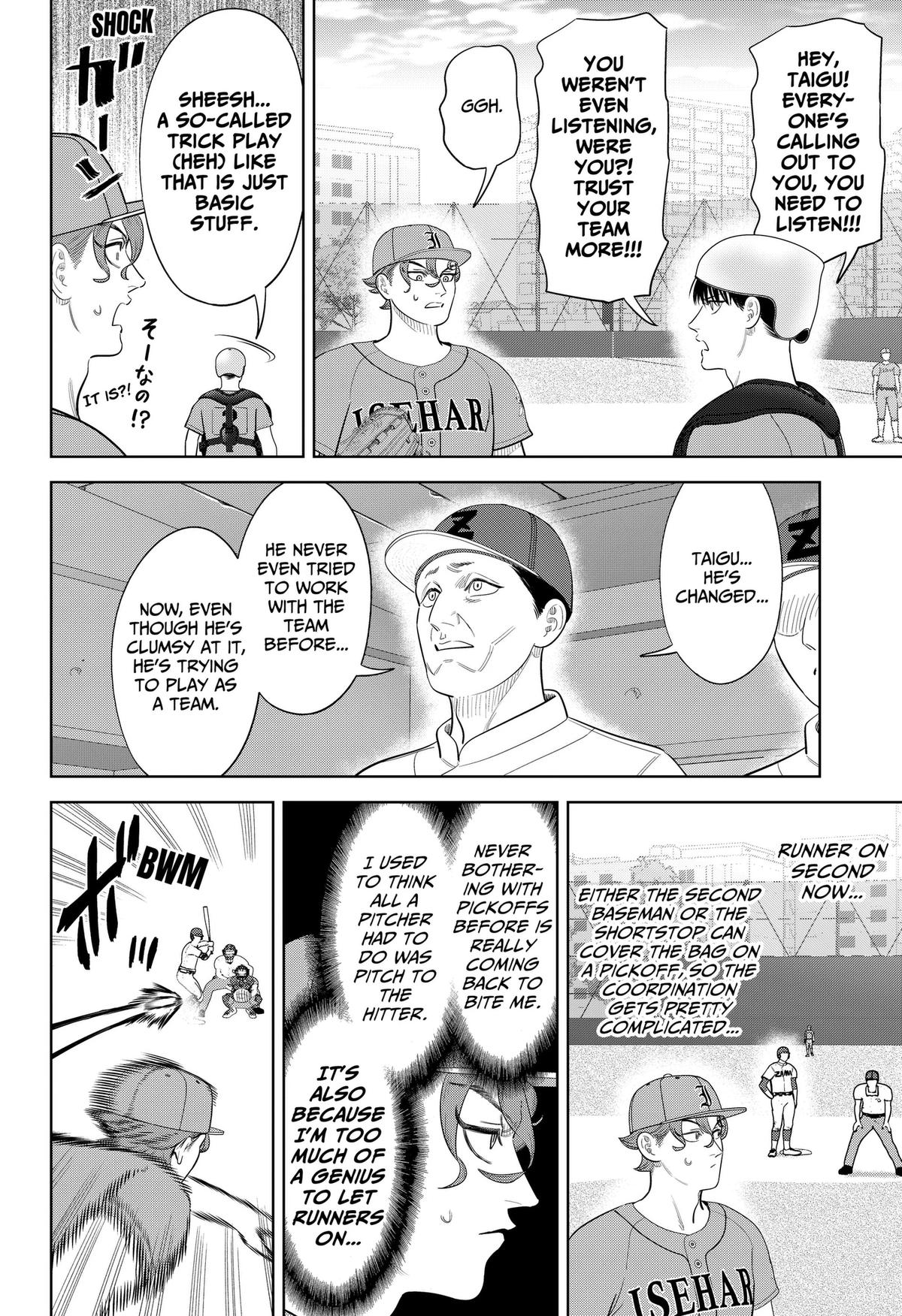 San-kyuu Pitch Chap 48 - Next Chap 49