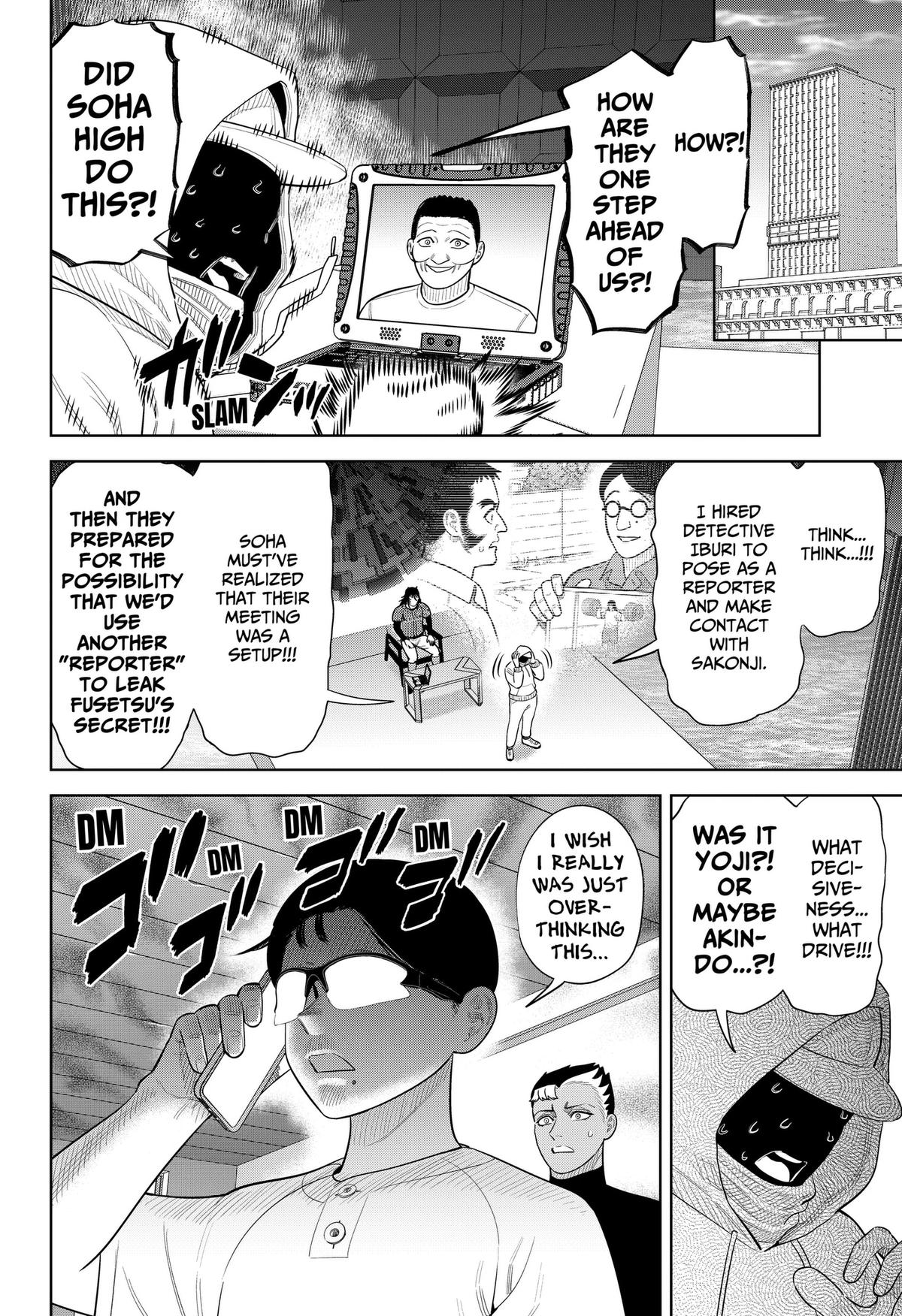 San-kyuu Pitch Chap 48 - Next Chap 49