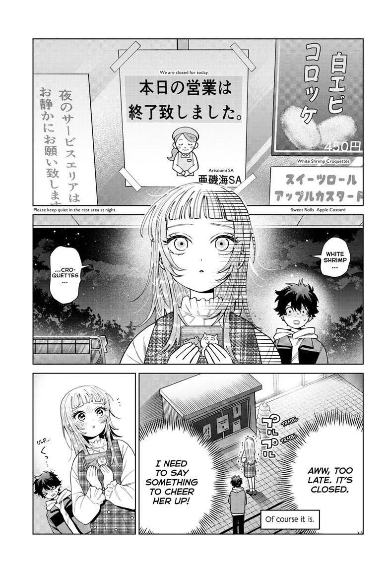 Momose Akira no Hatsukoi Hatanchuu. Chap 88 - Next Chap 89