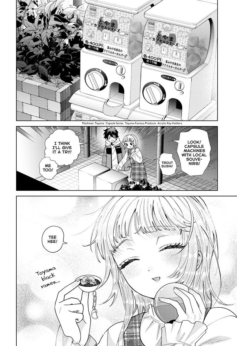 Momose Akira no Hatsukoi Hatanchuu. Chap 88 - Next Chap 89