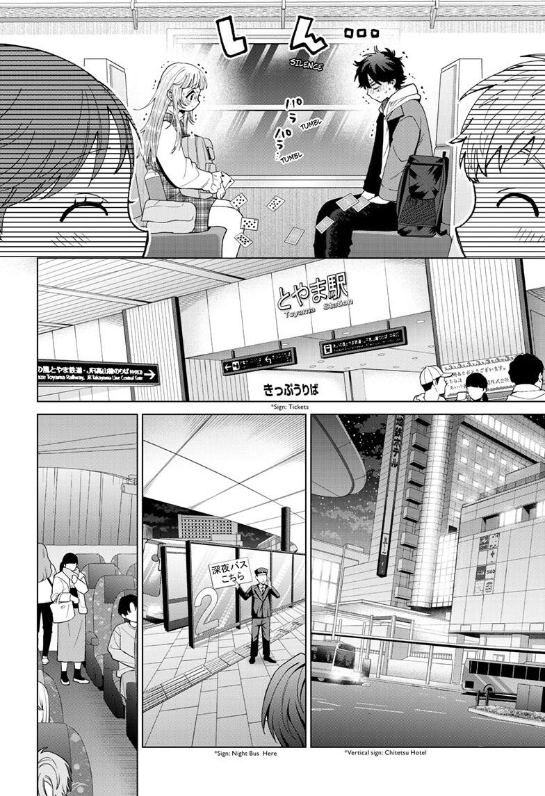 Momose Akira no Hatsukoi Hatanchuu. Chap 88 - Next Chap 89