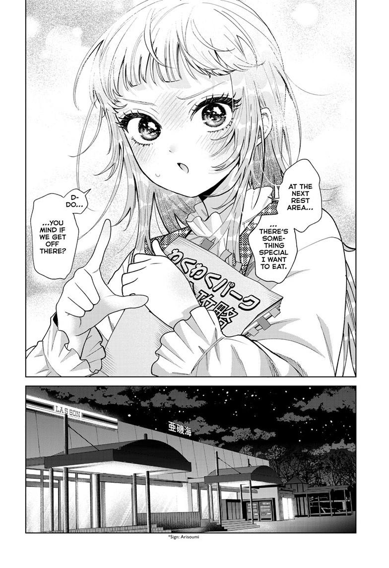 Momose Akira no Hatsukoi Hatanchuu. Chap 88 - Next Chap 89