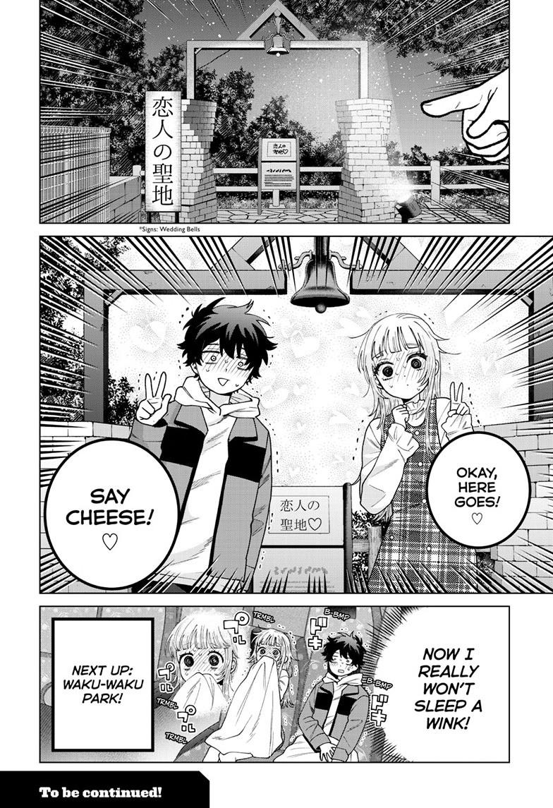 Momose Akira no Hatsukoi Hatanchuu. Chap 88 - Next Chap 89