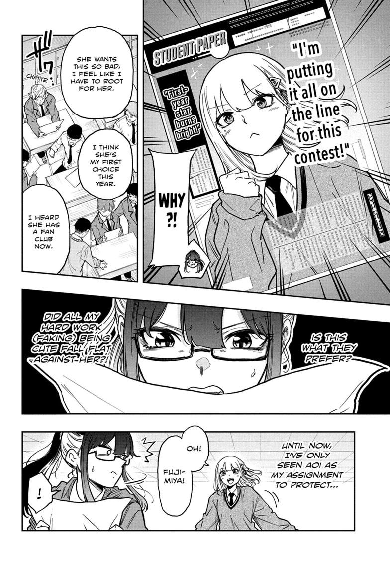 Shinobi Undercover Chap 87 - Next Chap 88