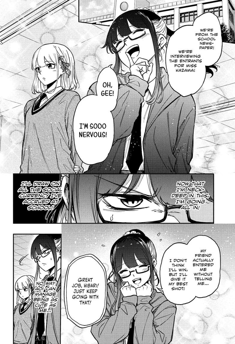 Shinobi Undercover Chap 87 - Next Chap 88