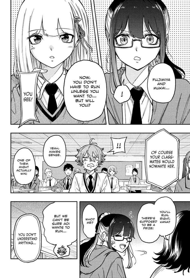 Shinobi Undercover Chap 87 - Next Chap 88