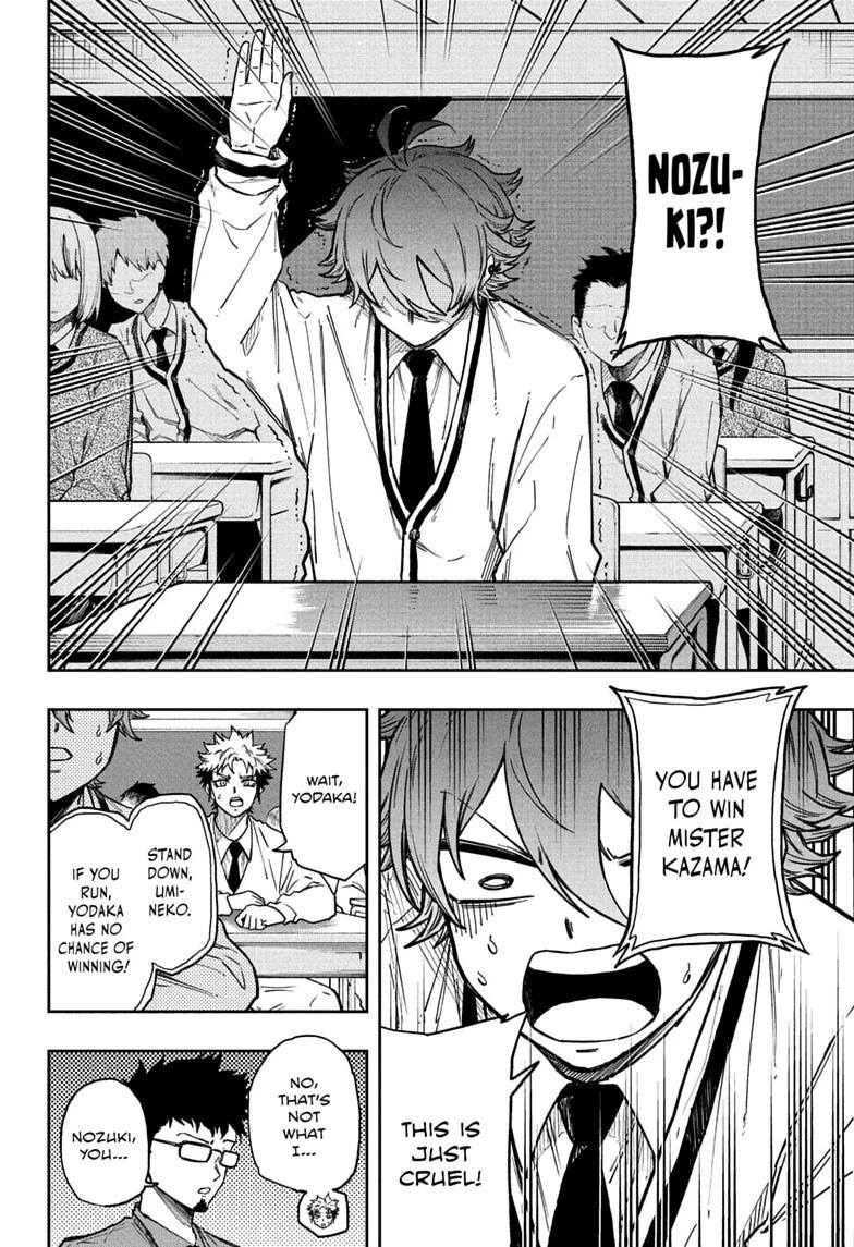 Shinobi Undercover Chap 87 - Next Chap 88
