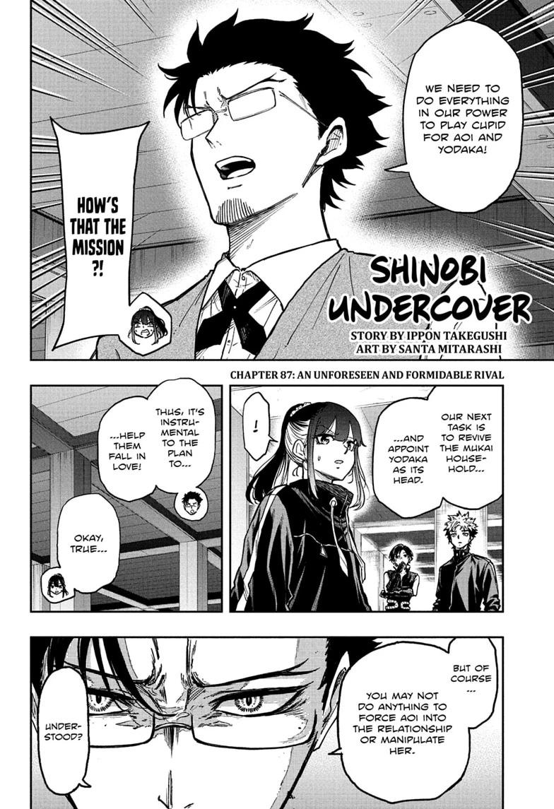 Shinobi Undercover Chap 87 - Next Chap 88
