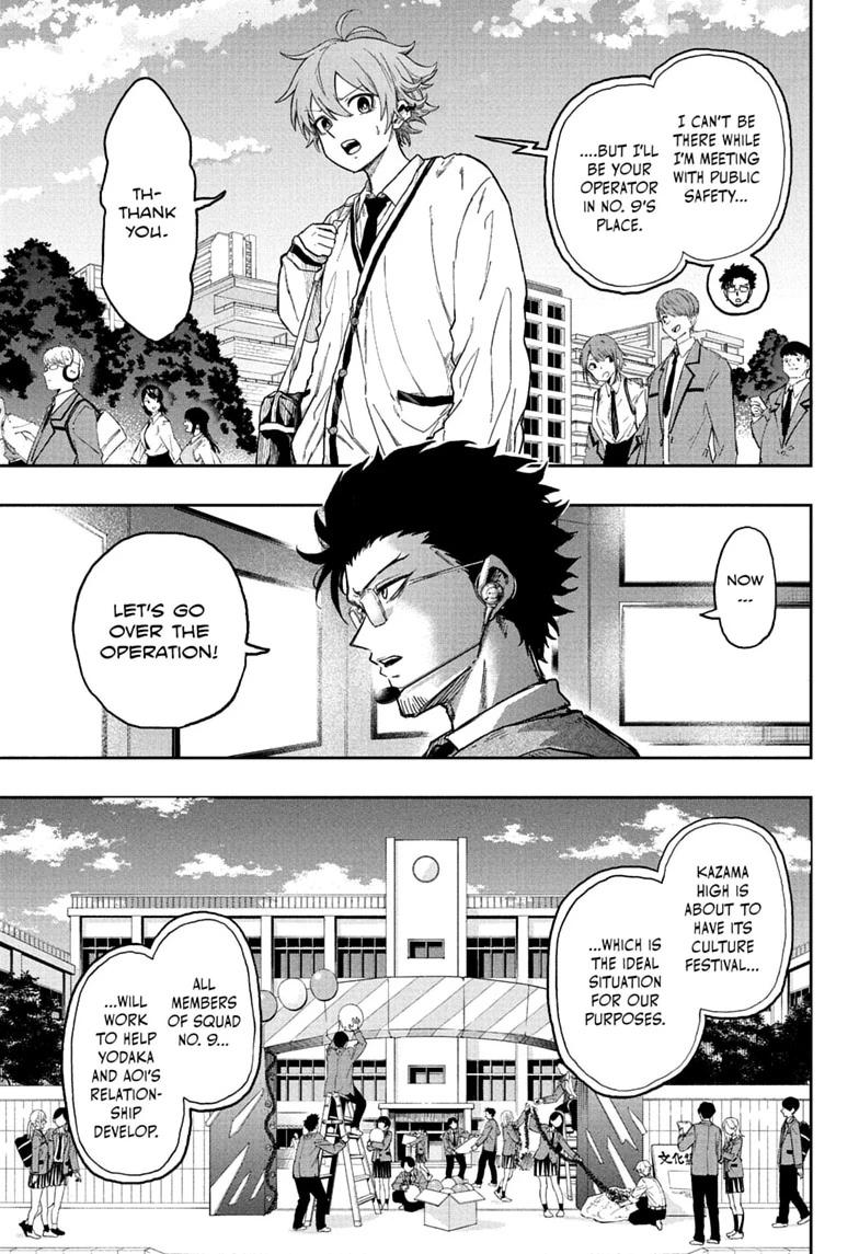 Shinobi Undercover Chap 87 - Next Chap 88