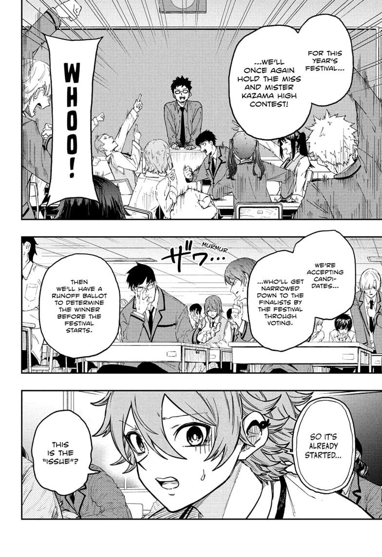 Shinobi Undercover Chap 87 - Next Chap 88