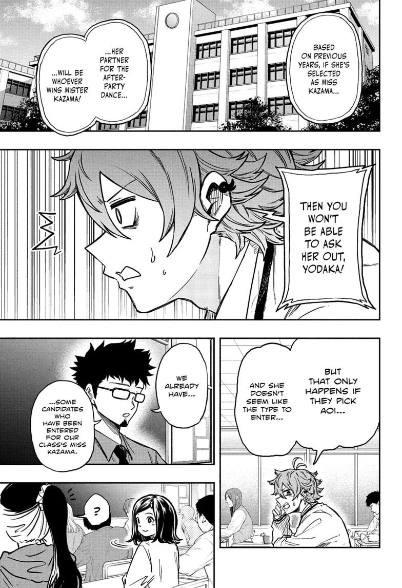Shinobi Undercover Chap 87 - Next Chap 88