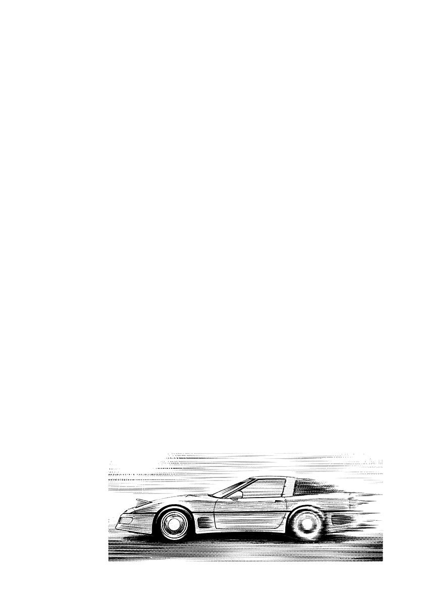 Countach Chap 260 - Next Chap 261
