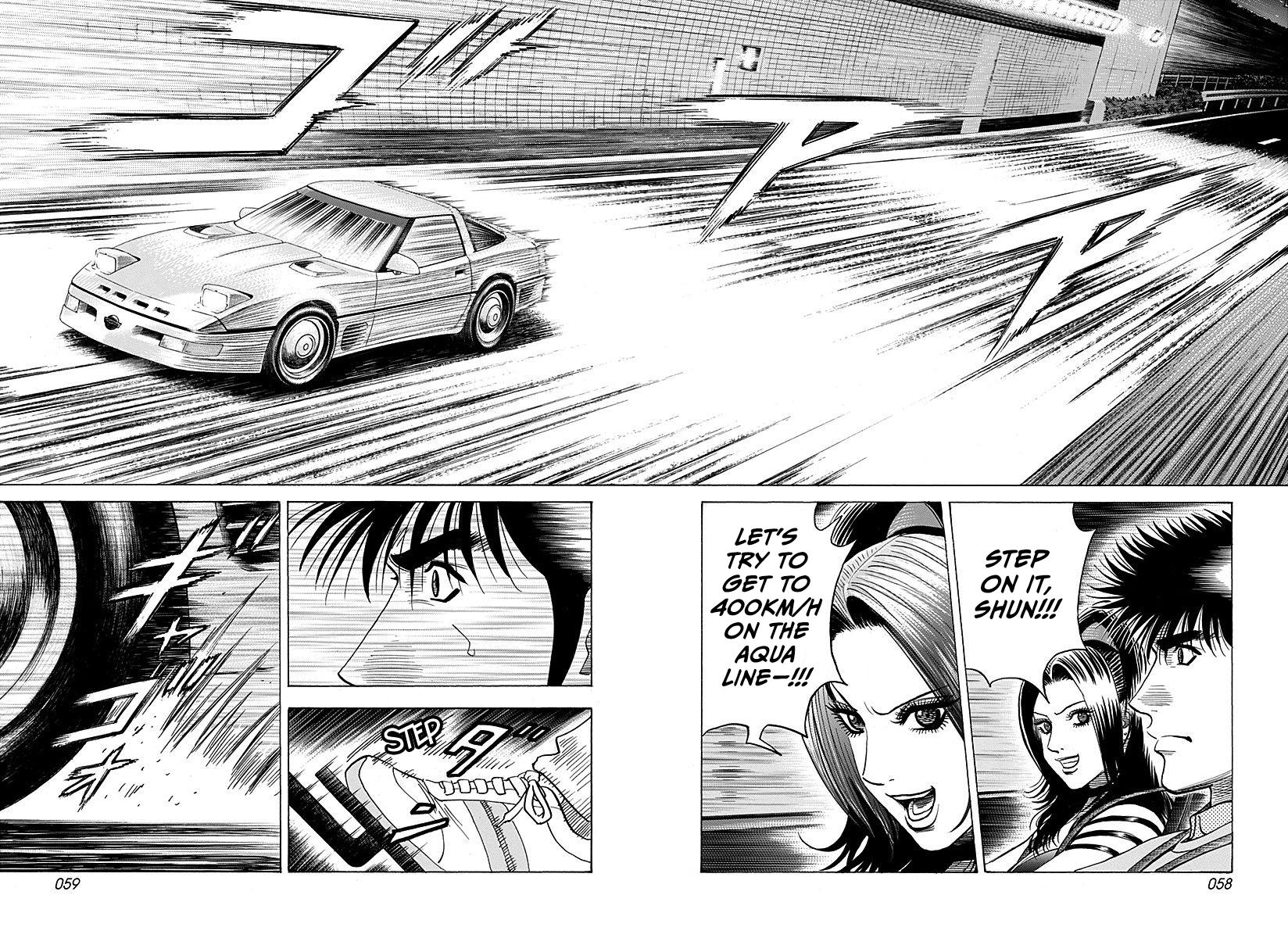 Countach Chap 260 - Next Chap 261