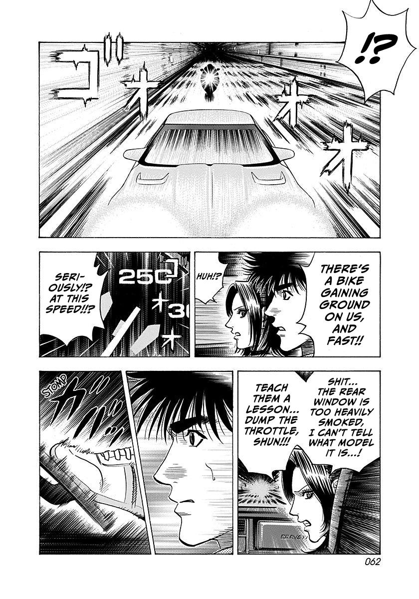 Countach Chap 260 - Next Chap 261