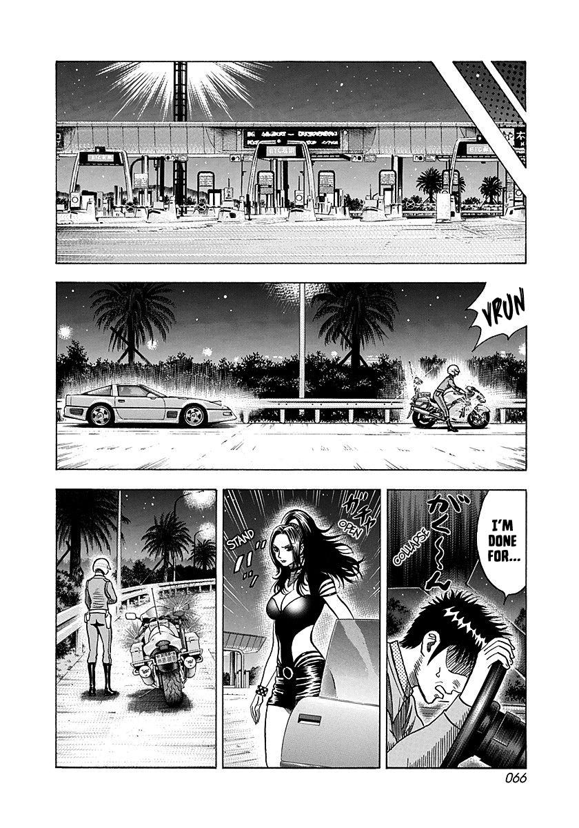 Countach Chap 260 - Next Chap 261