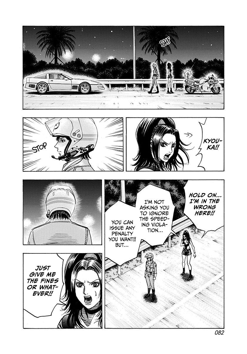 Countach Chap 261 - Next Chap 262