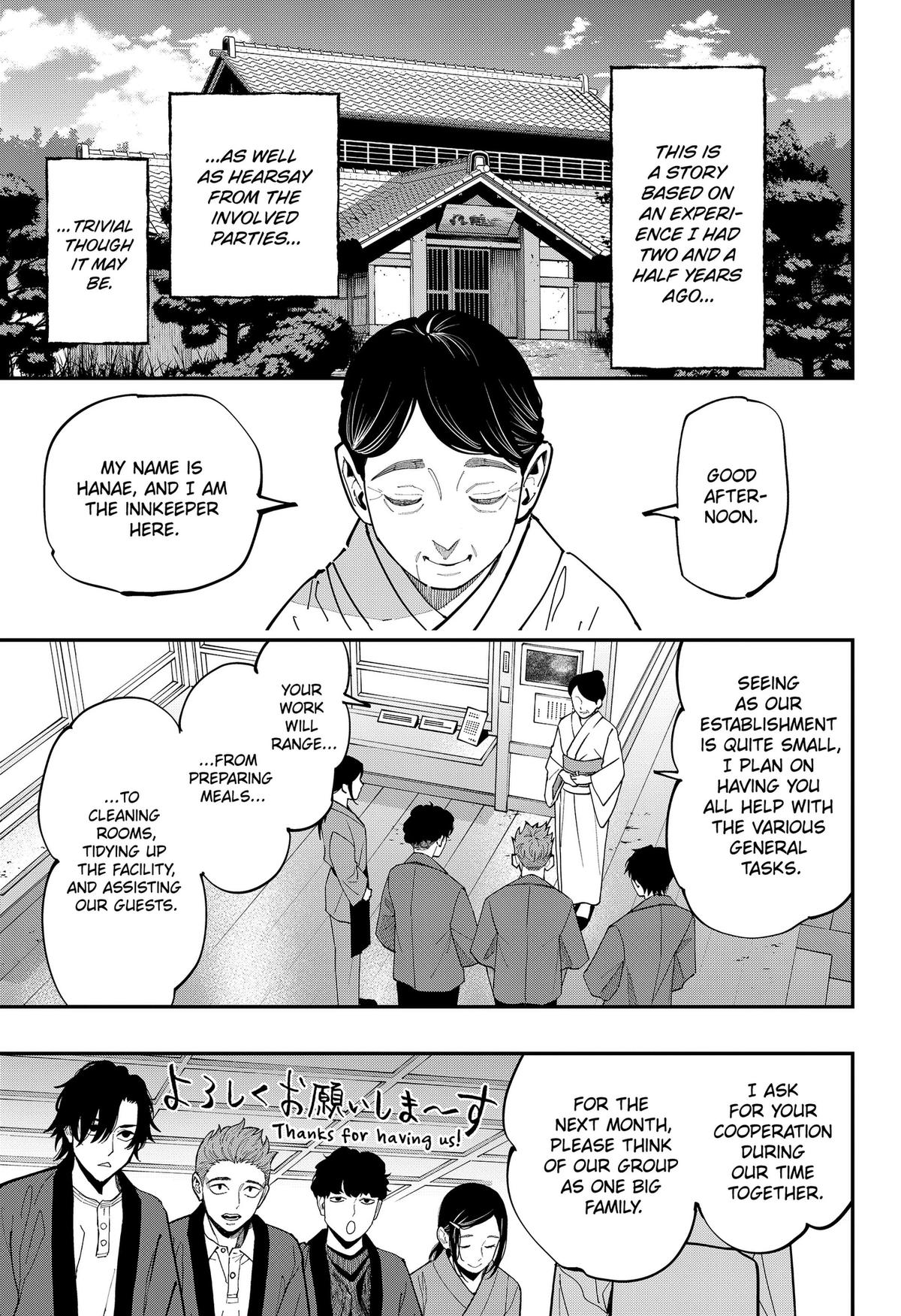 Toshi Densetsu Senpai Chap 31 - Next Chap 32