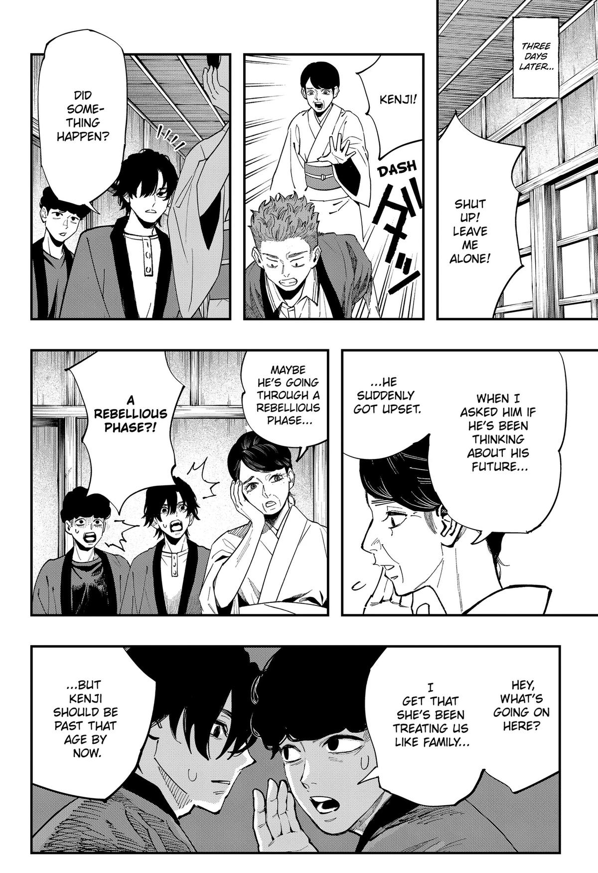Toshi Densetsu Senpai Chap 31 - Next Chap 32