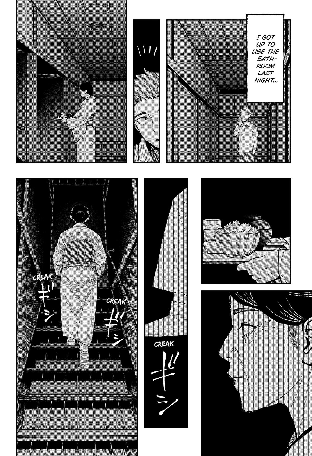 Toshi Densetsu Senpai Chap 31 - Next Chap 32