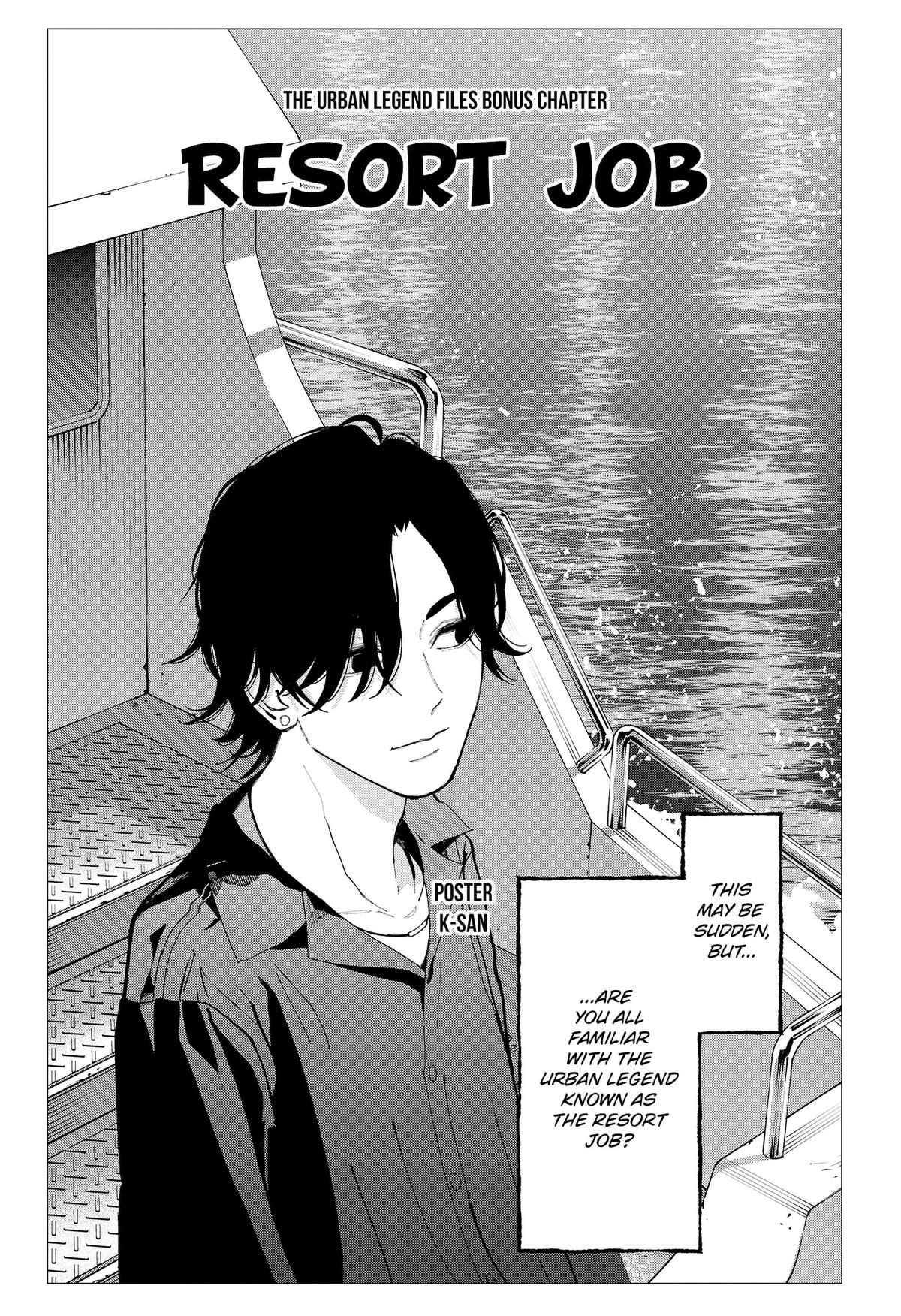 Toshi Densetsu Senpai Chap 31 - Next Chap 32