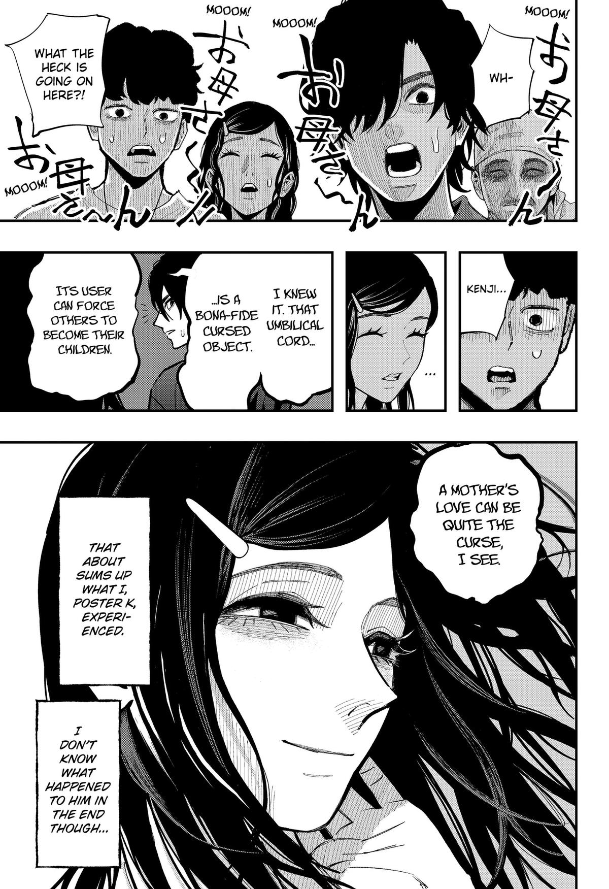 Toshi Densetsu Senpai Chap 31 - Next Chap 32