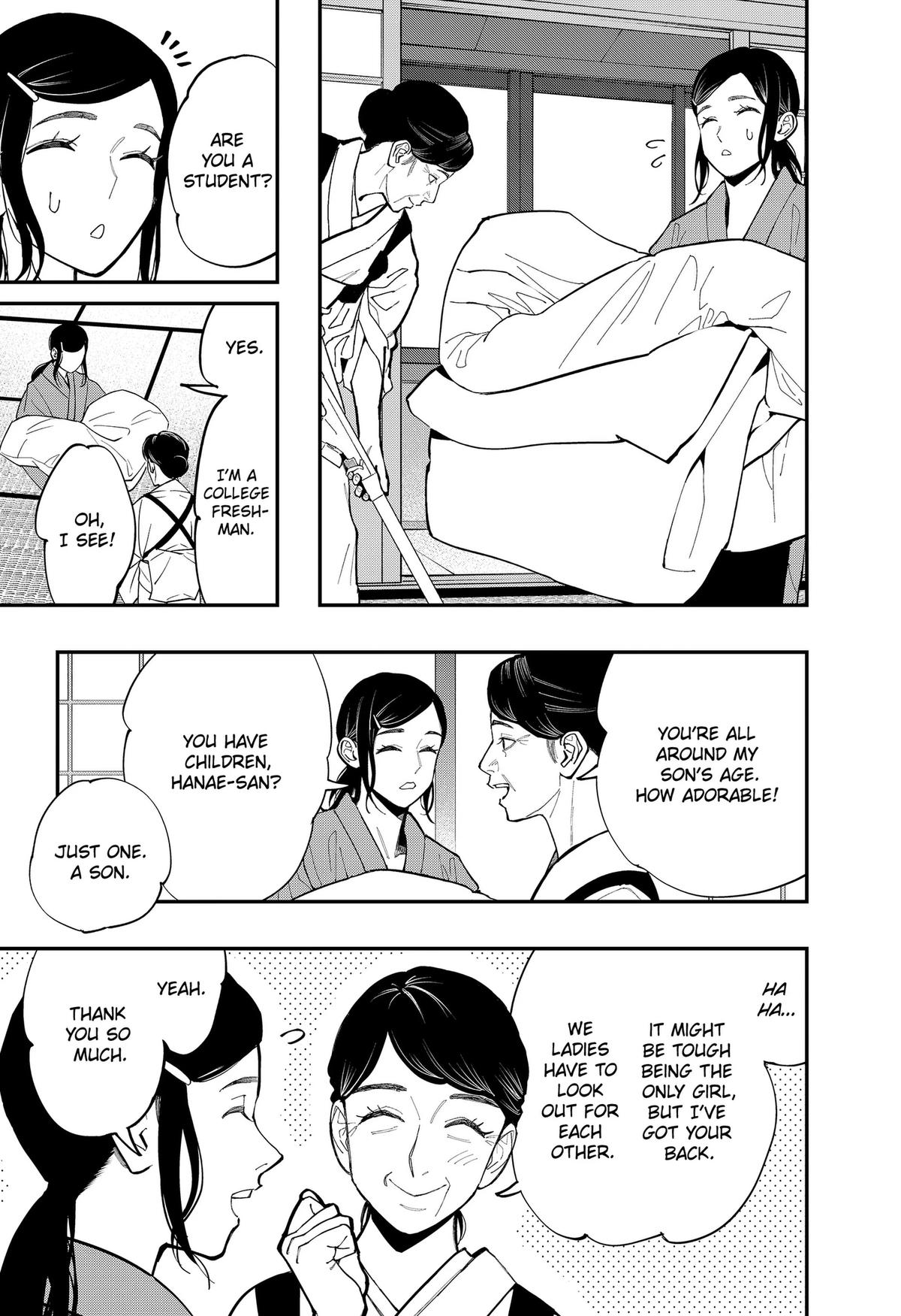 Toshi Densetsu Senpai Chap 31 - Next Chap 32
