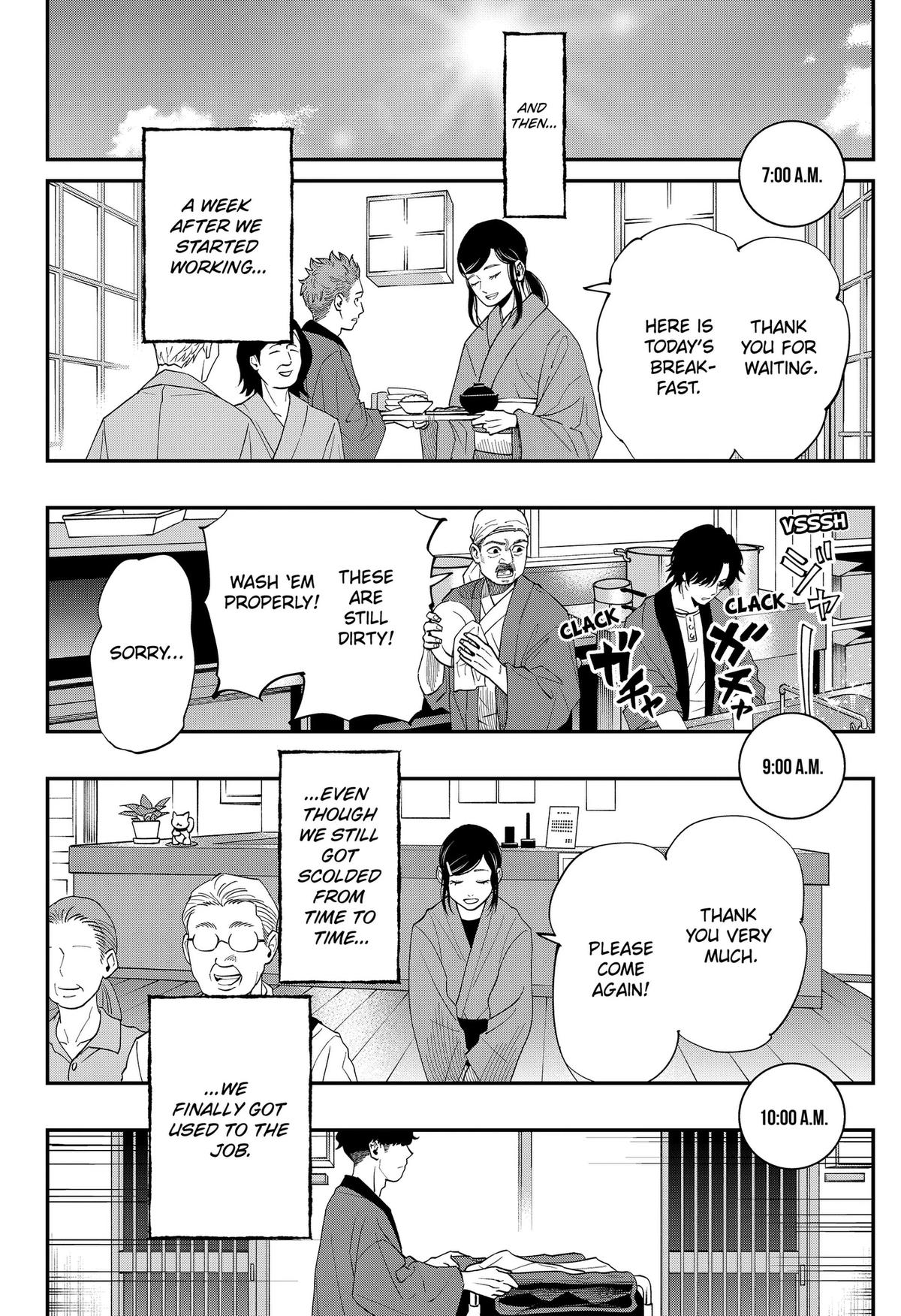 Toshi Densetsu Senpai Chap 31 - Next Chap 32