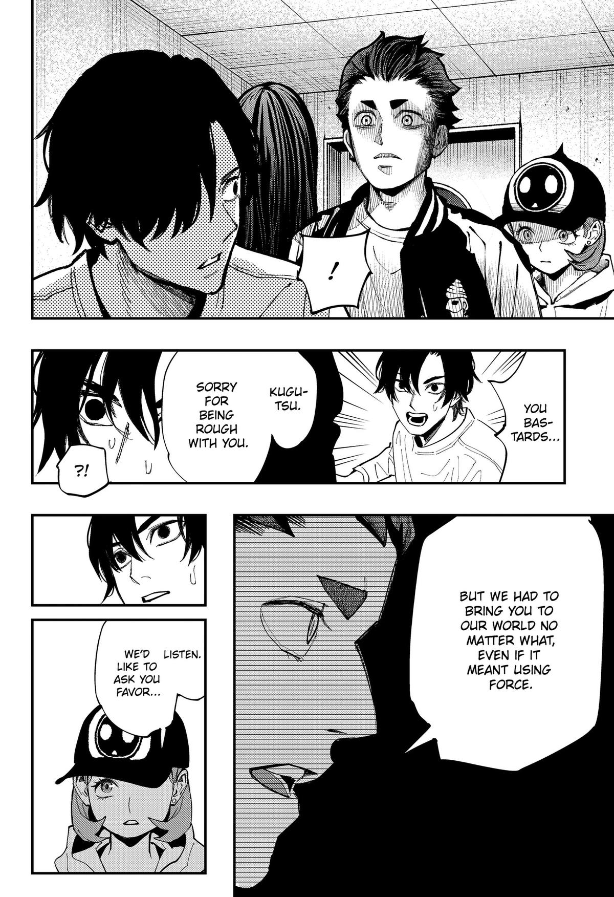 Toshi Densetsu Senpai Chap 32 - Next Chap 33