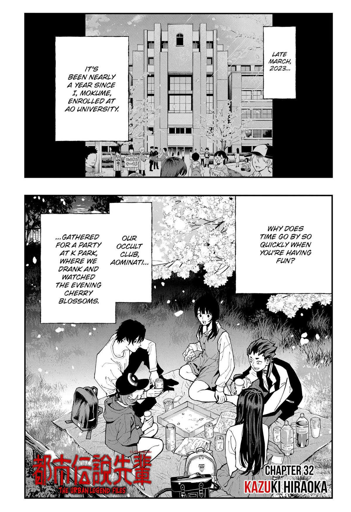 Toshi Densetsu Senpai Chap 32 - Next Chap 33