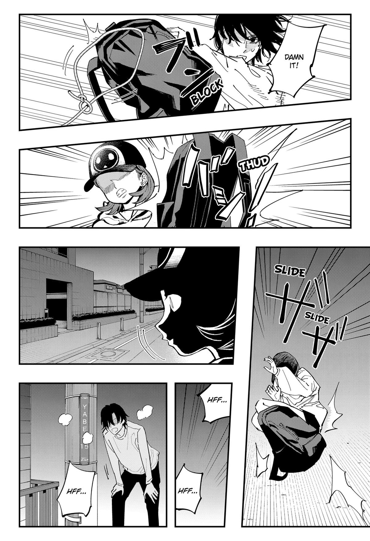 Toshi Densetsu Senpai Chap 32 - Next Chap 33