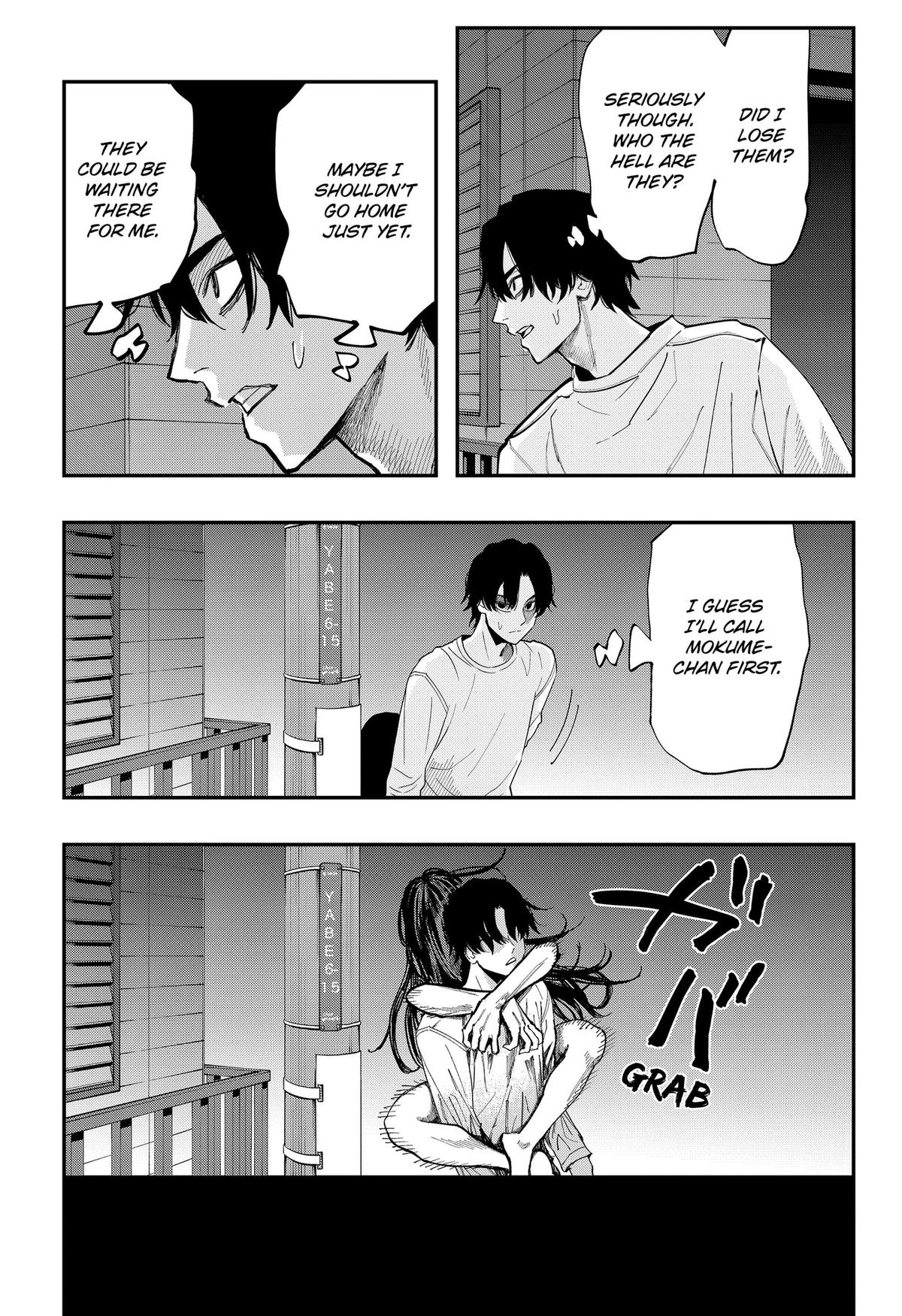 Toshi Densetsu Senpai Chap 32 - Next Chap 33