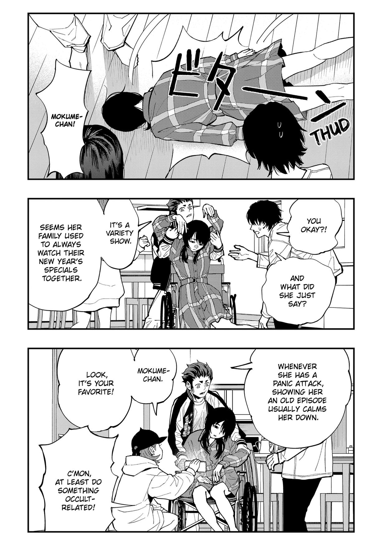 Toshi Densetsu Senpai Chap 33 - Next Chap 34
