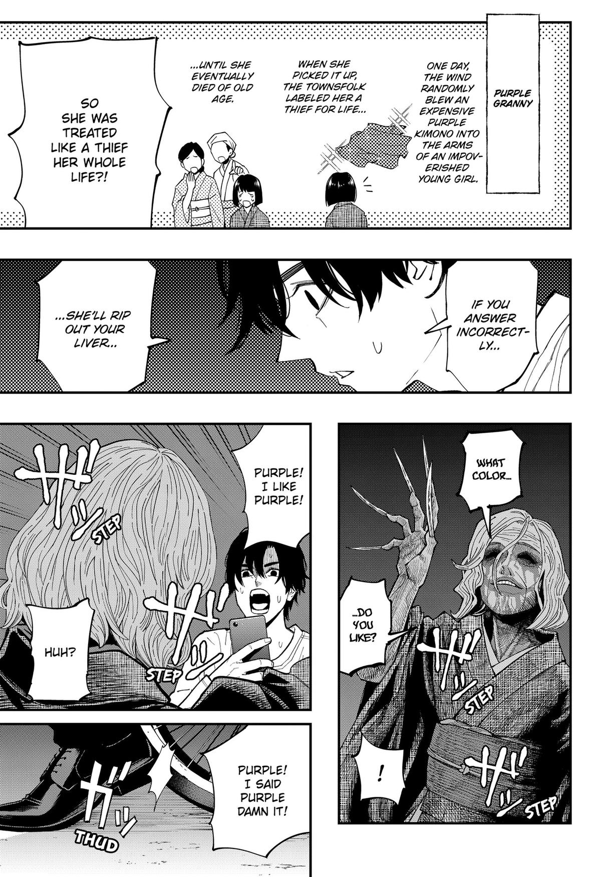 Toshi Densetsu Senpai Chap 34 - Next Chap 35