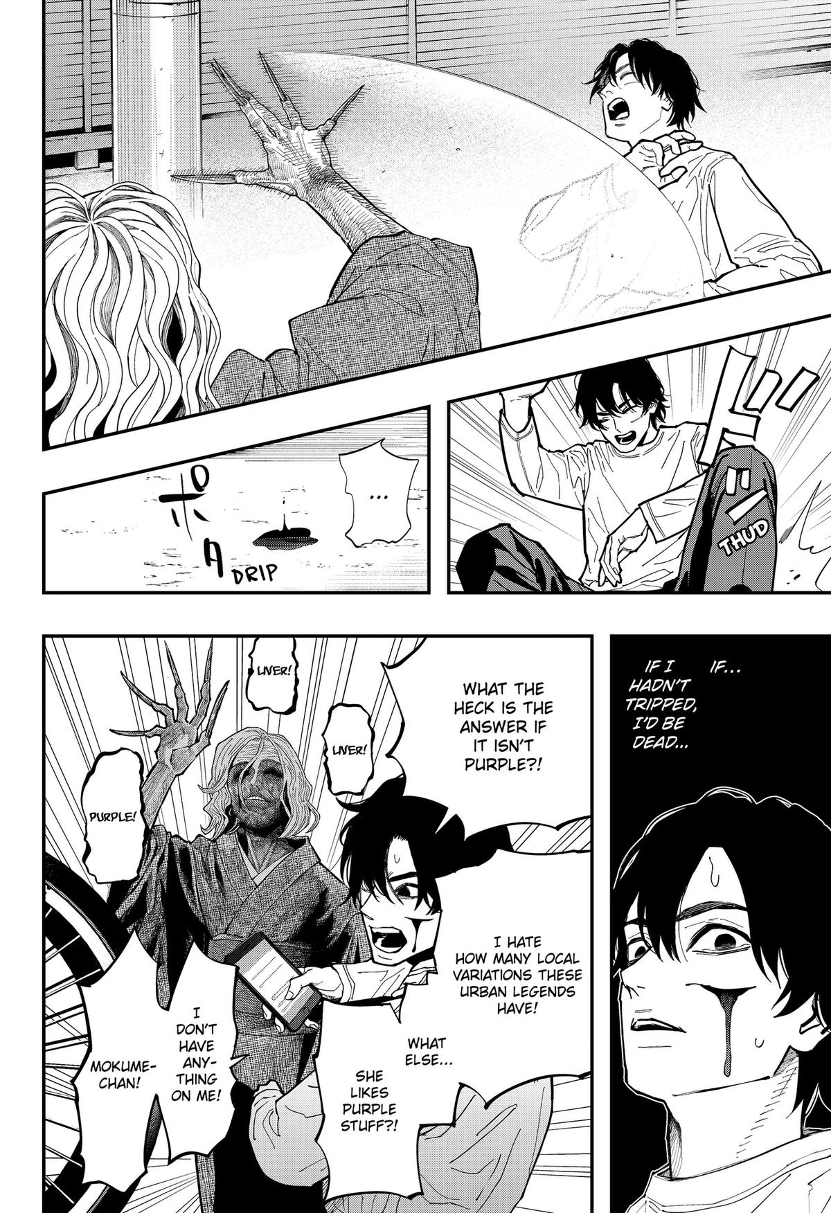 Toshi Densetsu Senpai Chap 34 - Next Chap 35