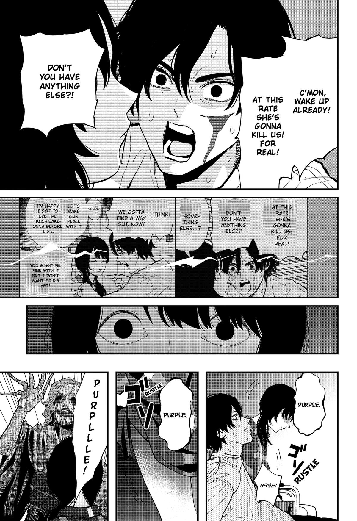 Toshi Densetsu Senpai Chap 34 - Next Chap 35
