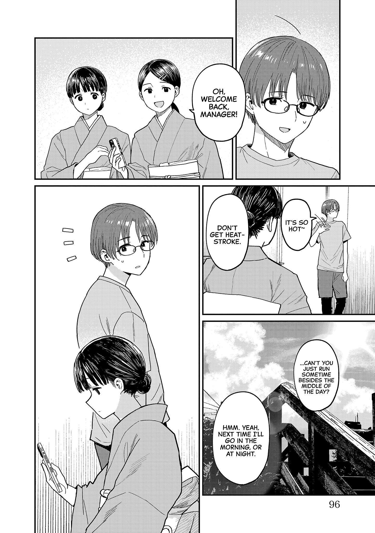 Urushi Uruhashi Chap 9 - Next Chap 10