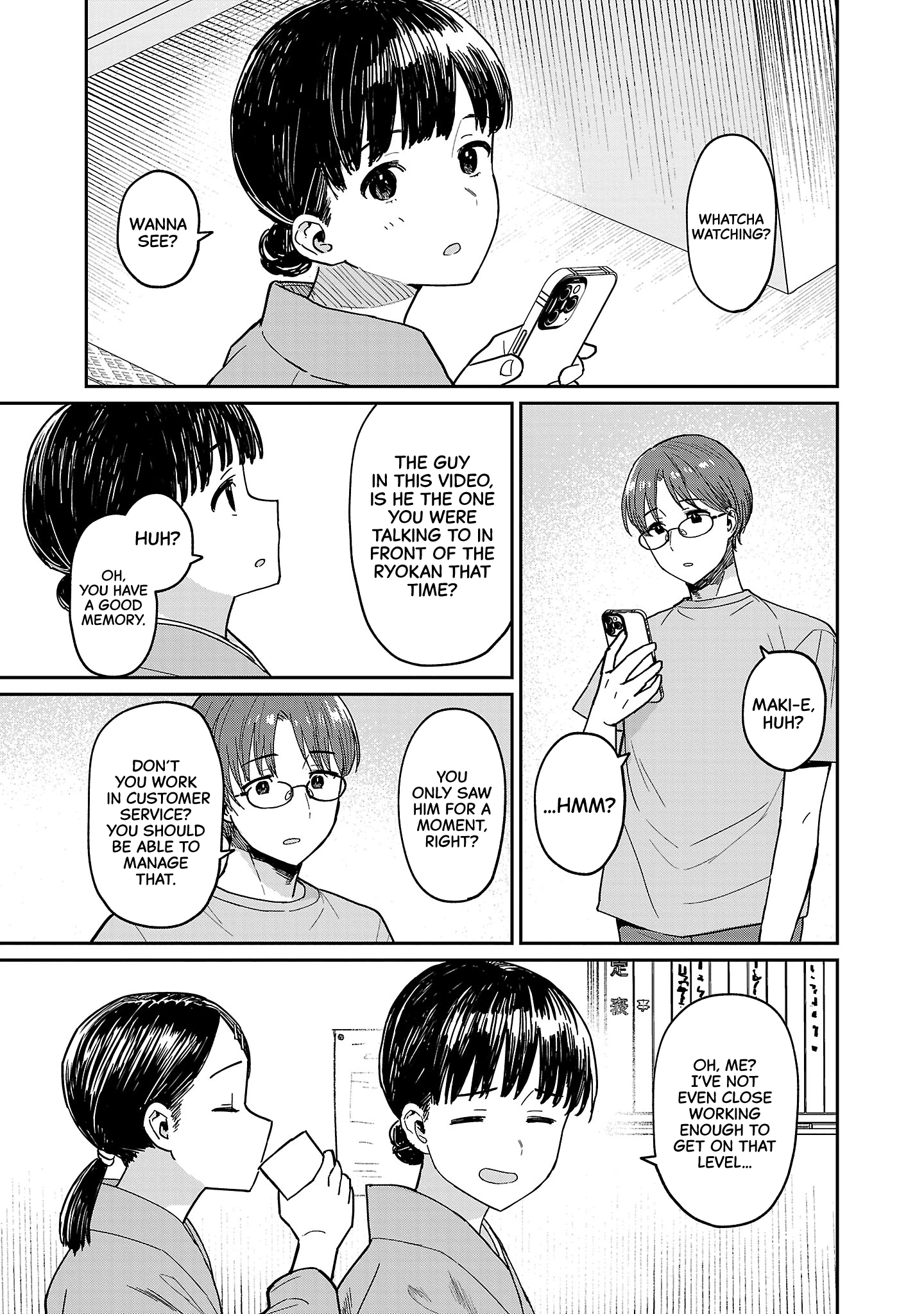 Urushi Uruhashi Chap 9 - Next Chap 10