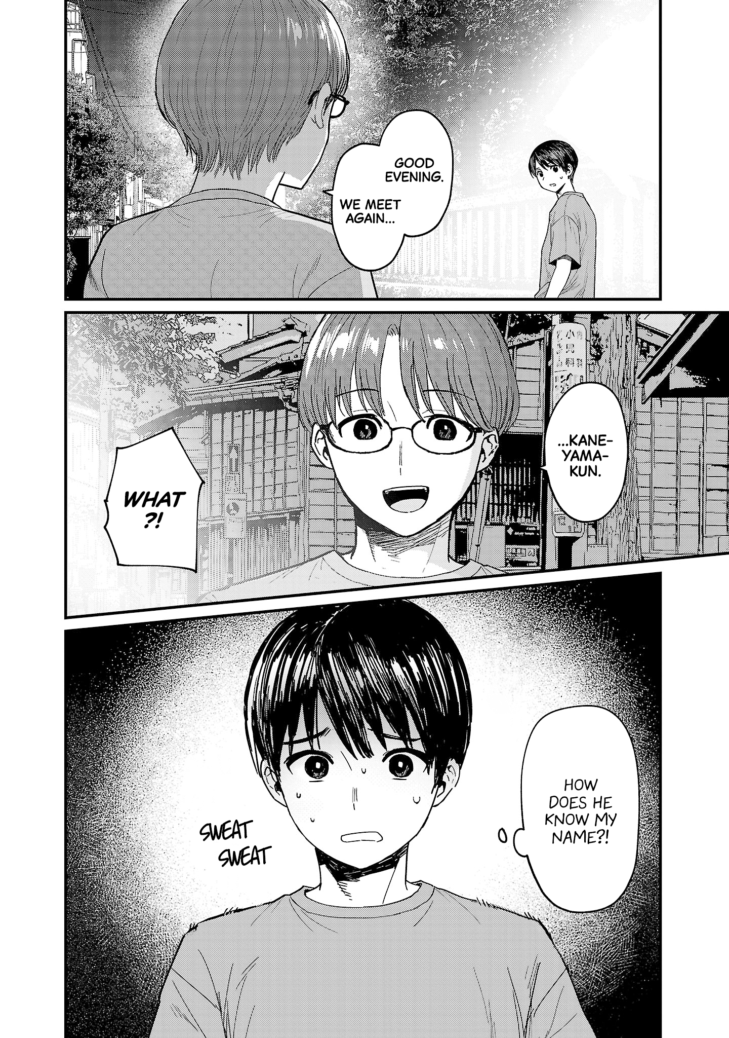 Urushi Uruhashi Chap 9 - Next Chap 10