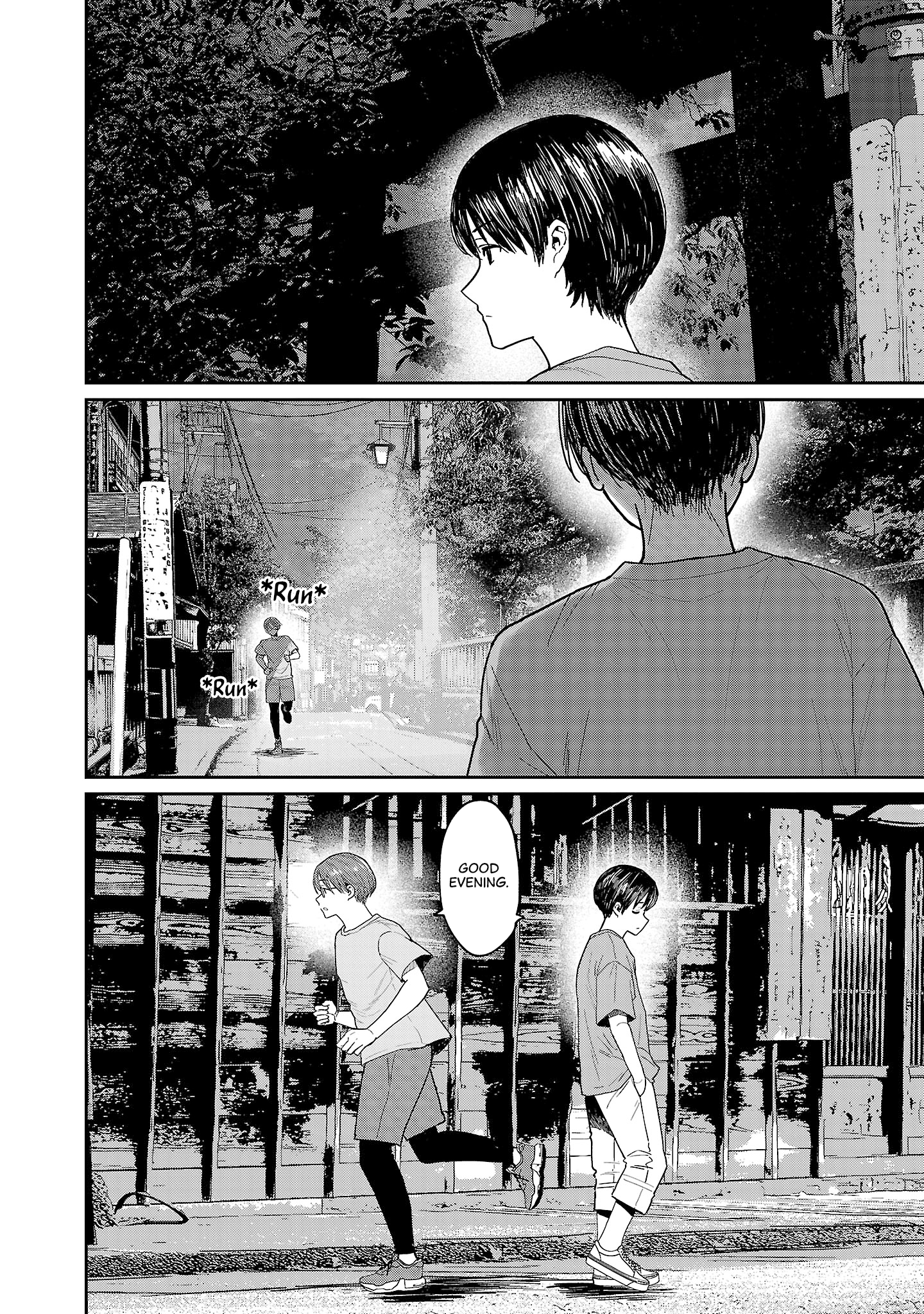 Urushi Uruhashi Chap 9 - Next Chap 10