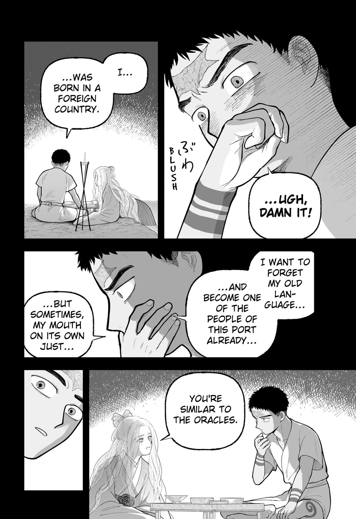 Kami Yomu Futari Chap 8 - Next Chap 9