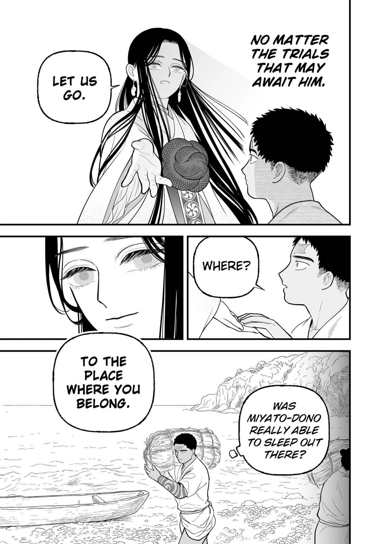 Kami Yomu Futari Chap 8 - Next Chap 9