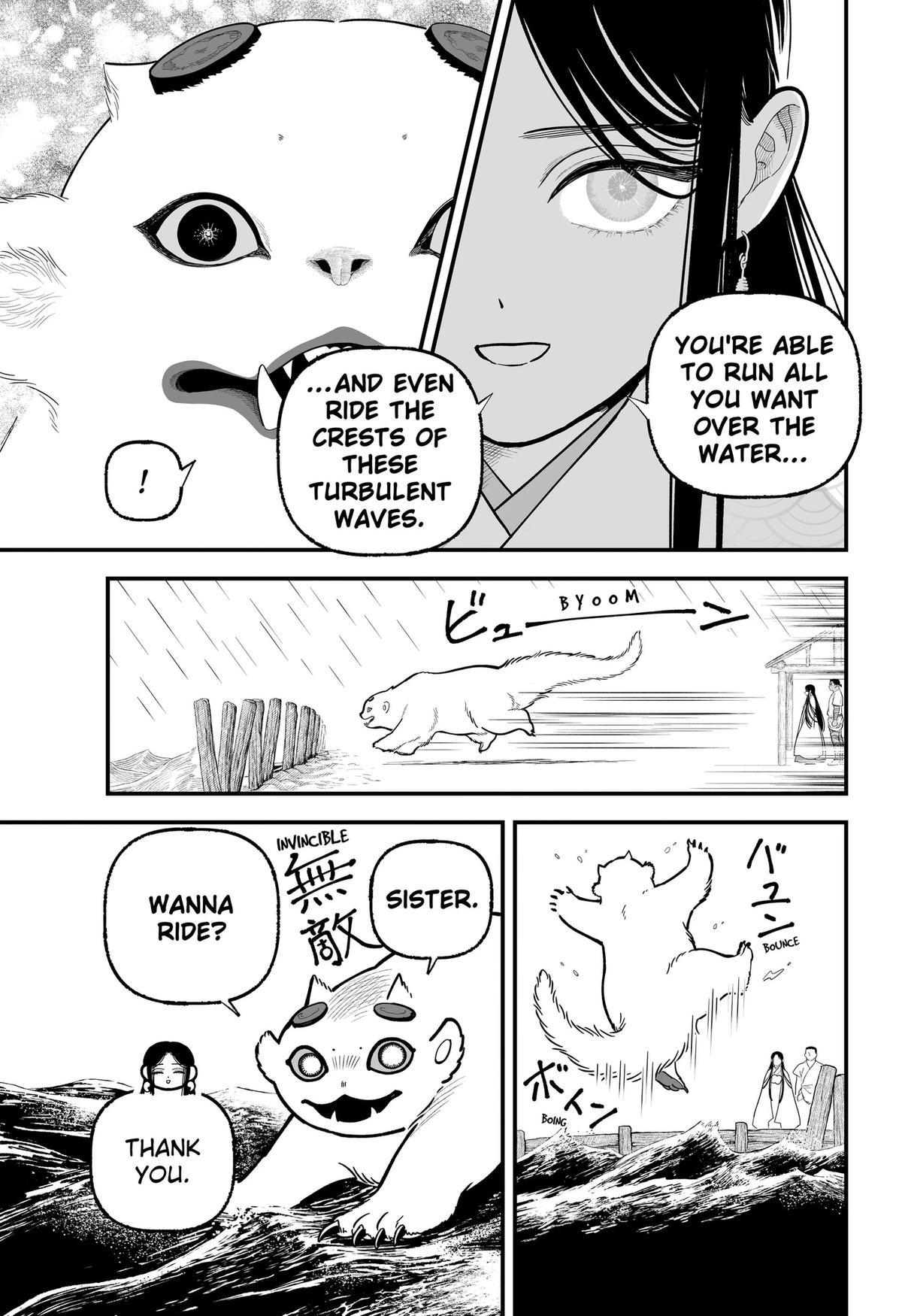 Kami Yomu Futari Chap 9 - Next Chap 10