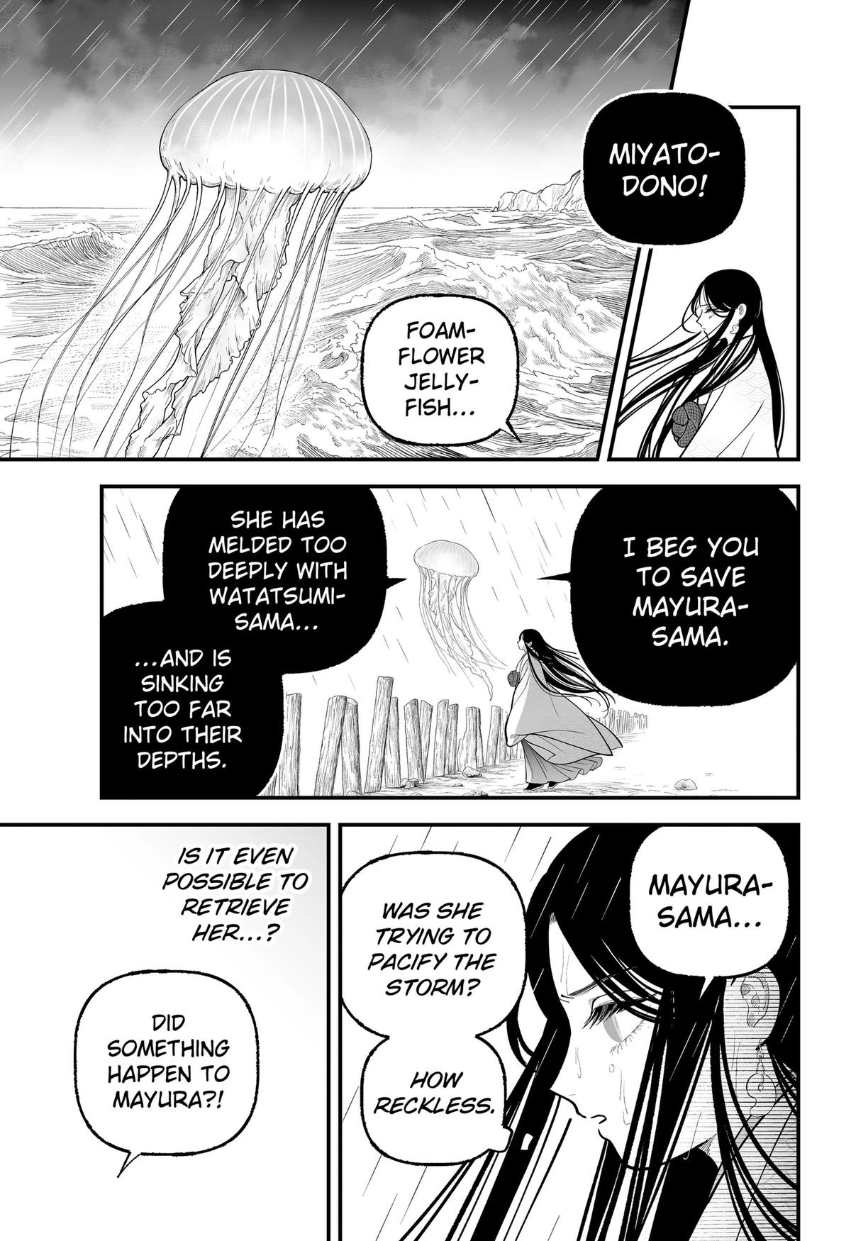 Kami Yomu Futari Chap 9 - Next Chap 10