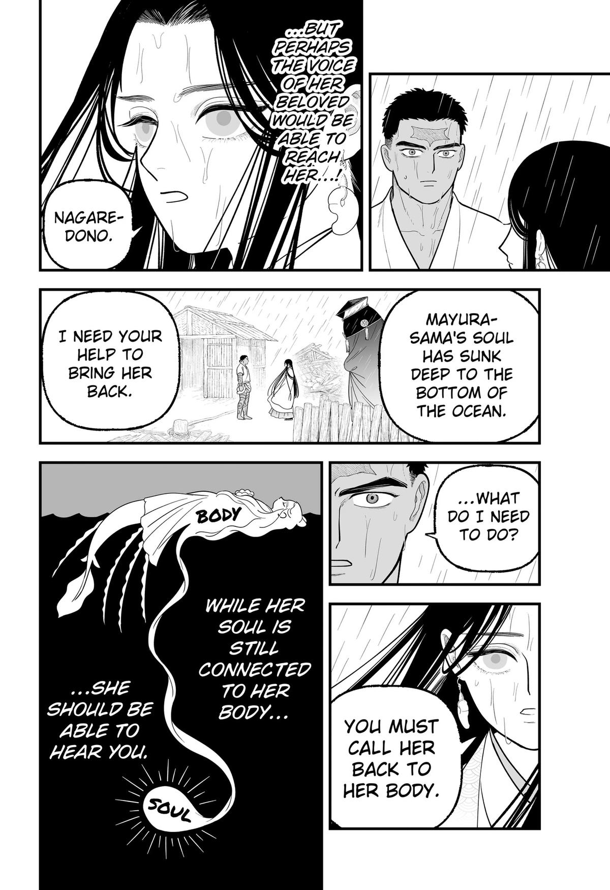 Kami Yomu Futari Chap 9 - Next Chap 10