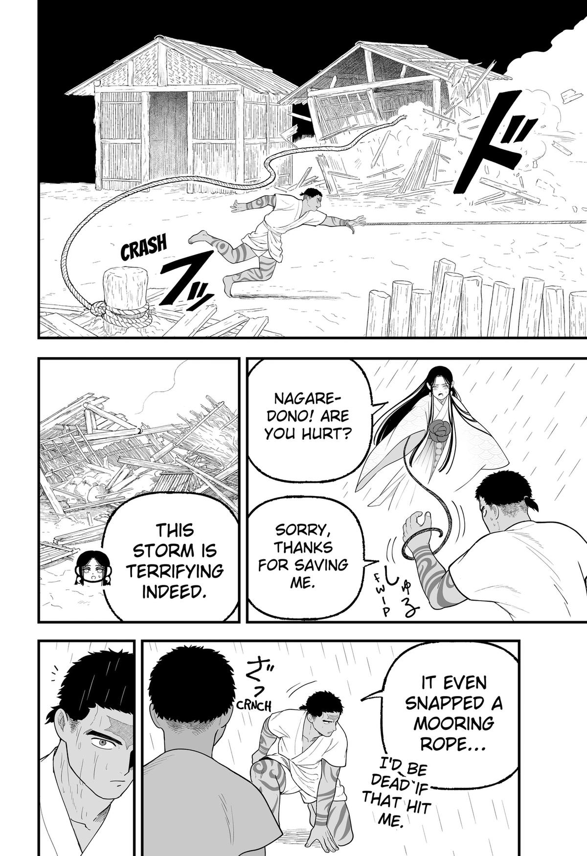 Kami Yomu Futari Chap 9 - Next Chap 10