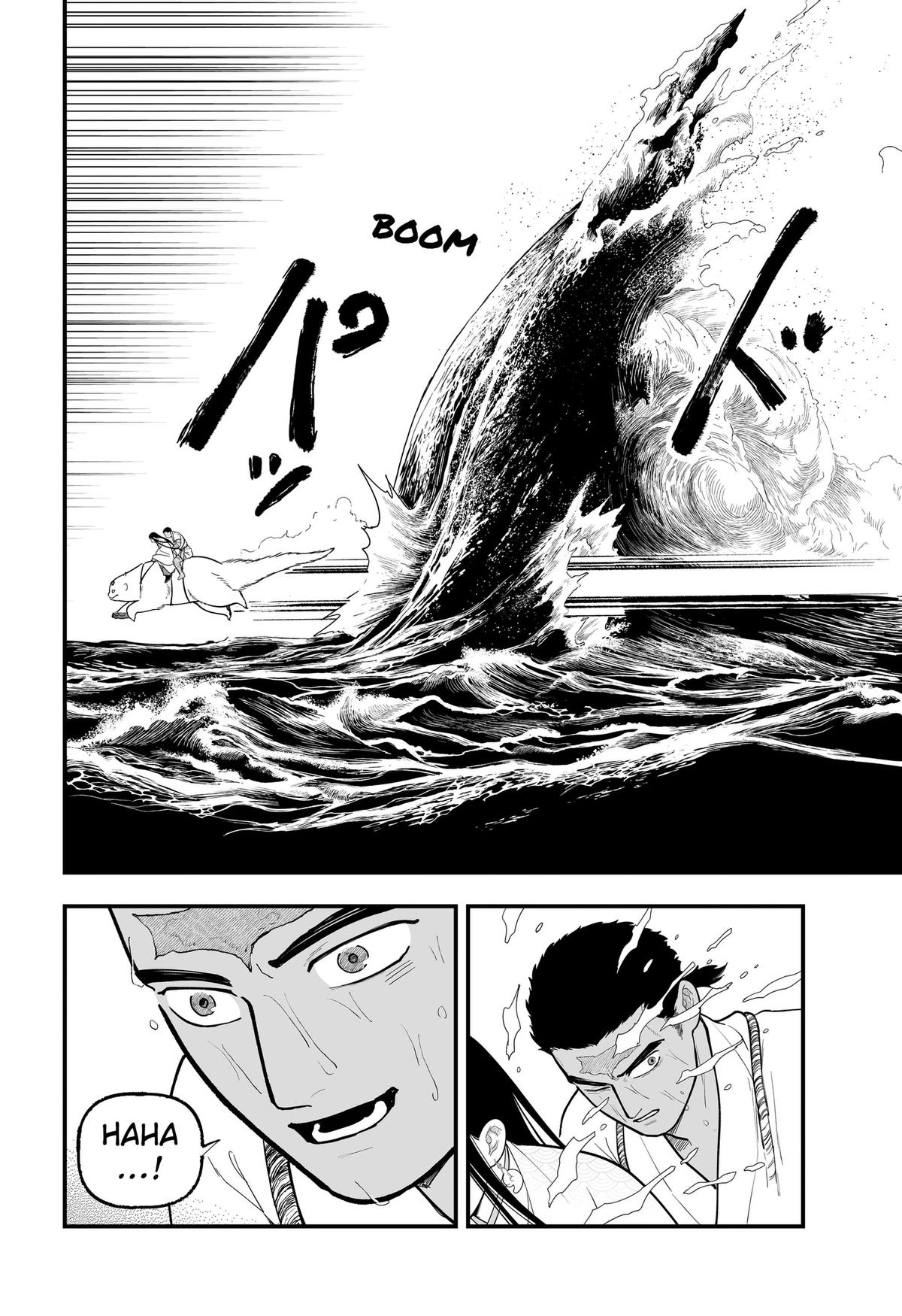 Kami Yomu Futari Chap 9 - Next Chap 10